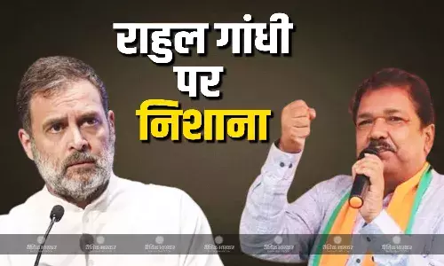 जाति जनगणना को लेकर गरमाई सियासत, राहुल गांधी पर बरसे BJP प्रदेश अध्यक्ष दिलीप जायसवाल, कहा -  पहले वो अपनी जाति बताएं