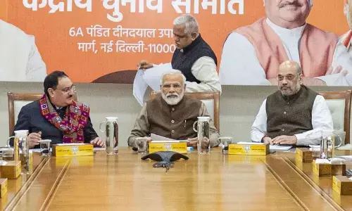 फरवरी में बीजेपी को मिल सकता है नया राष्ट्रीय अध्यक्ष, रेस में कई दावेदार शामिल