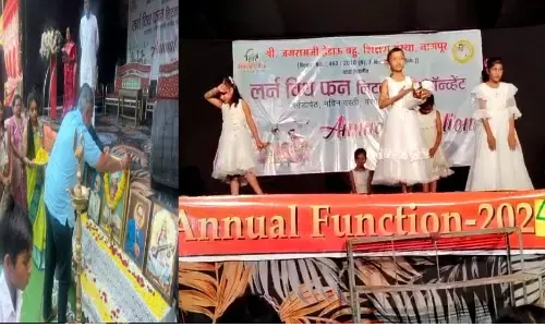 पारंपरिक परिधान में जमकर थिरके लर्न विथ फन स्कूल के बच्चे - खूब बटोरी तालियां