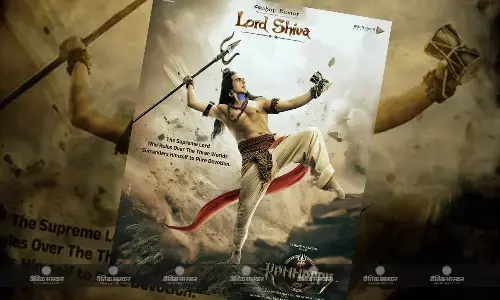 फिल्म कन्नप्पा से अक्षय कुमार का फर्स्ट लुक आया सामने, हाथ में त्रिशूल-माथे पर भस्म-नीलकंठ महादेव के रुद्र अवतार में नजर आए एक्टर