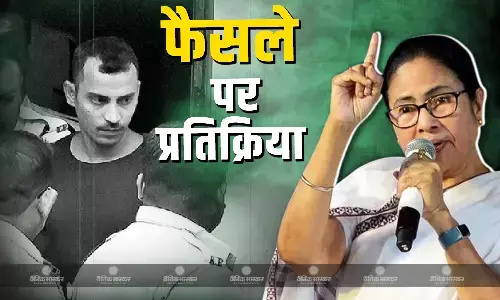 संजय रॉय को उम्रकैद की सजा मिलने से नाराज CM ममता बनर्जी, बोली - मैं संतुष्ट नहीं, कोलकाता पुलिस से जांच छीनने का लगाया आरोप