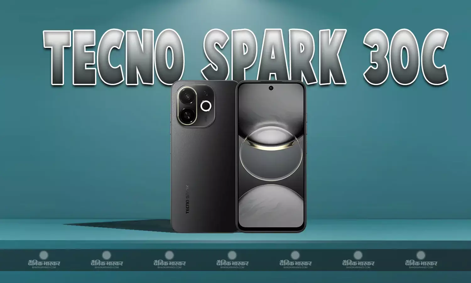 Tecno Spark 30C को भारत में मिला नया वेरिएंट, जानिए कीमत और स्पेसिफिकेशन