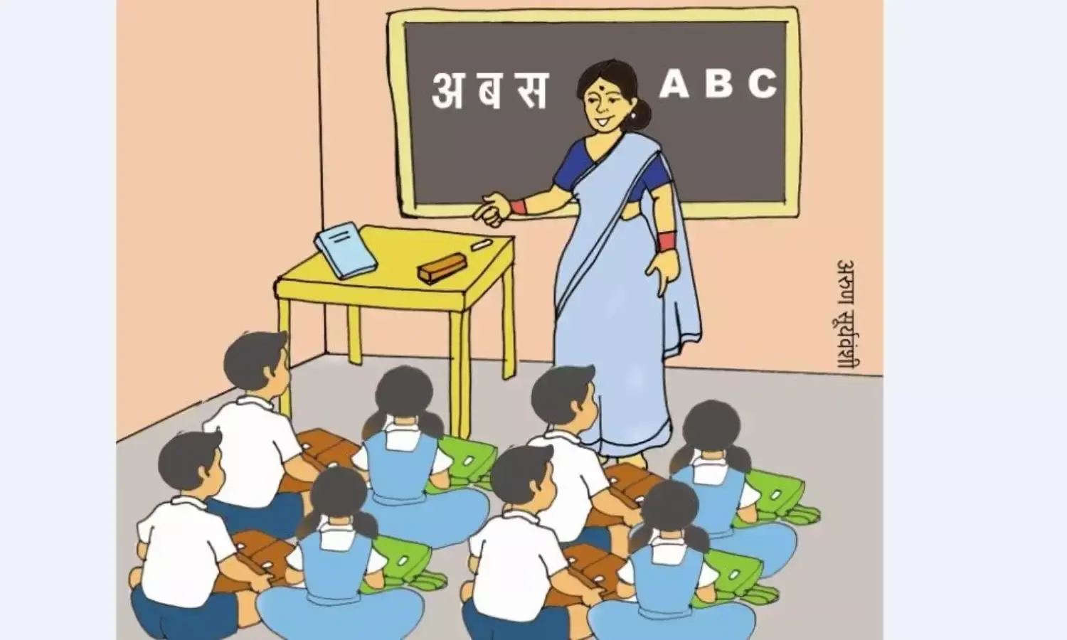 6 करोड़ 5 लाख से बनेंगे आँगनबाड़ी के 54 भवन