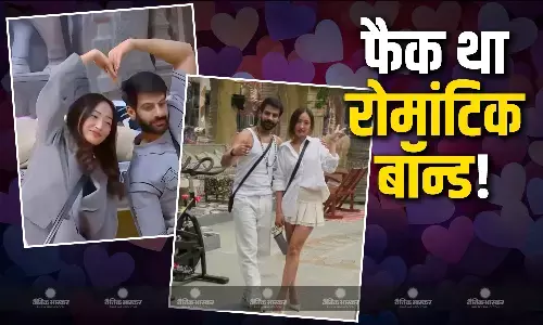 क्या सिर्फ बिग बॉस के लिए था करण वीर मेहरा संग चुम दरंग का रोमांटिक बॉन्ड? चुम ने तोड़ी चुप्पी बोलीं- हम सिर्फ घर के अंदर के लिए...