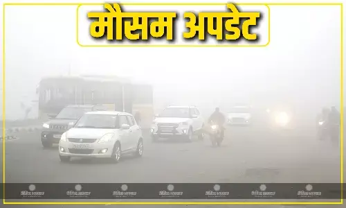 एमपी के तापमान में आई गिरावट, उमस छुड़ा रहा है लोगों के पसीने, वापस से होगा ठंड का दौर शुरू, जानें कैसा रहने वाला है आपके शहर का तापमान एमपी के तापमान में आई गिरावट, उमस छुड़ा रहा है लोगों के पसीने, वापस से होगा ठंड का दौर शुरू, जानें कैसा रहने वाला है आपके शहर का तापमान