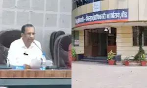 बीड जिले से 13 सरपंचों और 418 सदस्यों की सदस्यता रद्द