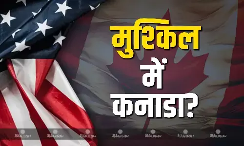 राष्ट्रपति बनते ही डोनाल्ड ट्रंप ने लिया ऐसा एक्शन, बढ़ सकती हैं कनाडा की मुश्किलें, जानें क्या है वो बड़ा फैसला?