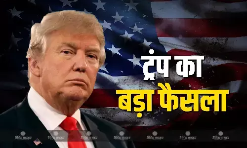 ट्रंप ने ओबामा के आदेश को किया रद्द, उत्तरी अमेरिका की सबसे ऊंची चोटी का नाम वापस बदला, हो रही है अब आलोचना