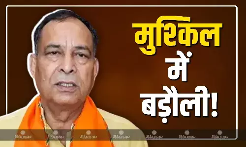 हरियाणा में बीजेपी बदल सकती है प्रदेश अध्यक्ष! गैंगरेप के आरोप से मोहन लाल बड़ौली की मुश्किलें बढ़ी हरियाणा में बीजेपी बदल सकती है प्रदेश अध्यक्ष! गैंगरेप के आरोप से मोहन लाल बड़ौली की मुश्किलें बढ़ी