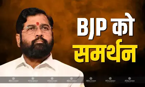 महायुति से नाराजगी के बीच दिल्ली में BJP को समर्थन देगी शिवसेना? एकनाथ शिंदे ने की पुष्टि