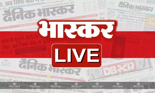 आज की बड़ी खबरें- 22 जनवरी 2025 हिंदी न्यूज लाइव आज की बड़ी खबरें- 22 जनवरी 2025 हिंदी न्यूज लाइव