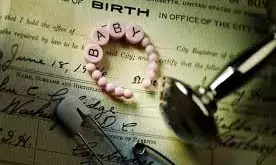 विलंबित जन्म और मृत्यु प्रमाणपत्र जारी करने पर लगी रोक, सरकार ने लिया फैसला