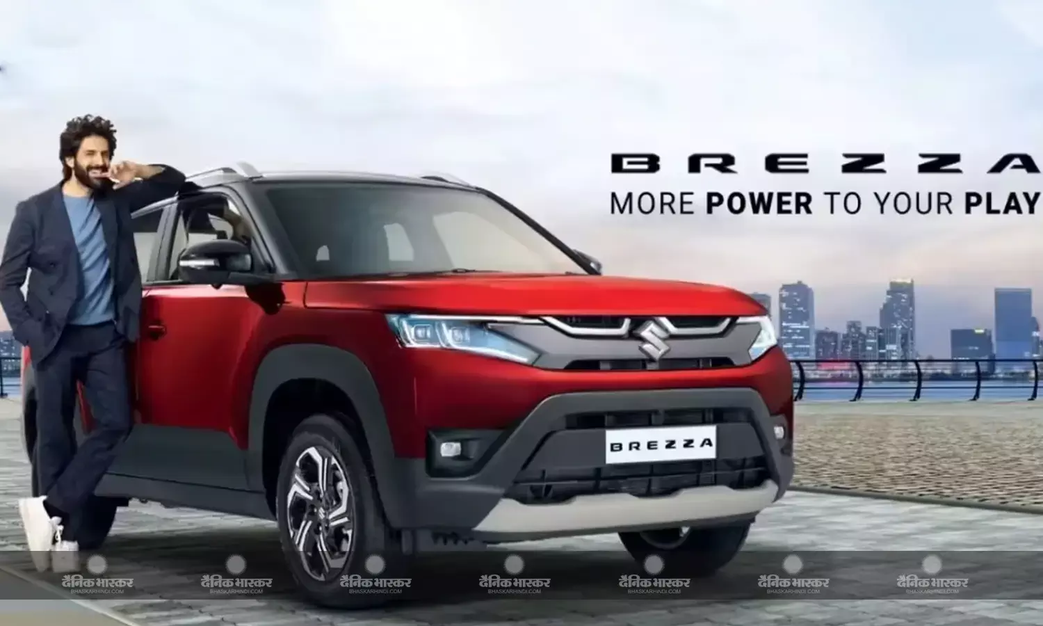 Maruti Brezza के ब्रांड एंबेसडर बने कार्तिक आर्यन, जानिए इस कॉम्पैक्ट एसयूवी के फीचर्स