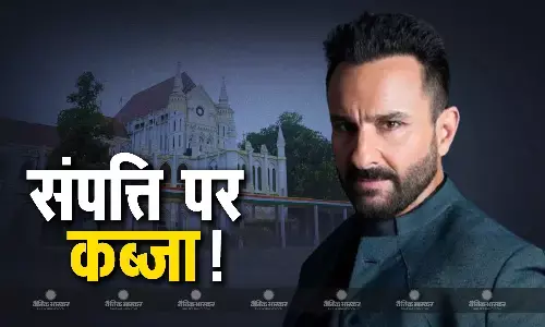 अटैक के बाद अब 15 हजार करोड़ की संपत्ति पर कब्जा कर सकती है सरकार, जाने क्या है पूरा मामला