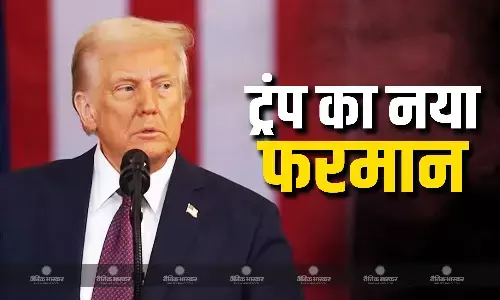 डोनाल्ड ट्रंप के ऑर्डर ने बढ़ाई अप्रवासियों की चिंता! 7 लाख से ज्यादा भारतीयों को हो सकती है इससे परेशानी, जानें क्या है वो ऑर्डर?