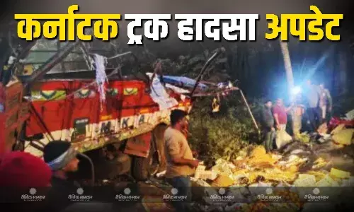 हादसे में मरने वालों की संख्या बढ़कर हुई 11, मृतकों के परिवार को मिलेंगे 2-2 लाख, राष्ट्रपति-पीएम ने जताया शोक