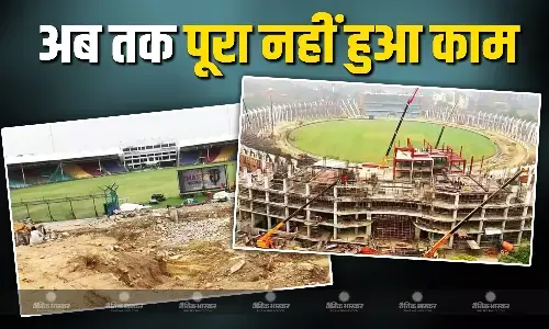 तारीख पे तारीख! पाकिस्तान ने ICC से फिर की डेडलाइन बढ़ाने की मांग, अब इस दिन पीसीबी को मिलेगा स्टेडियम का कंट्रोल