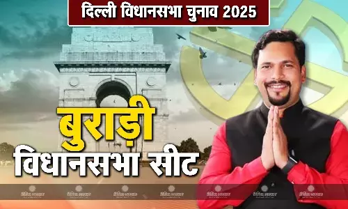 संजीव झा की जीवनी, जानिए दिल्ली की बुराड़ी विधानसभा सीट से चुनाव लड़ रहे संजीव झा कौन हैं?