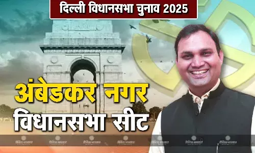 डॉ अजय दत्त की जीवनी, जानिए कौन है अंबेडकर नगर विधानसभा सीट से चुनाव लड़ रहे डॉ अजय दत्त?