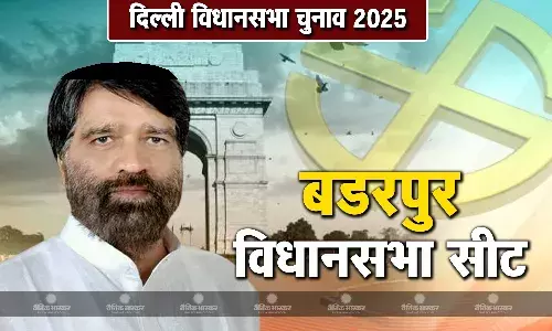राम सिंह नेताजी की जीवनी,जानिए बडरपुर से चुनाव लड़ रहे राम सिंह नेताजी कौन है?