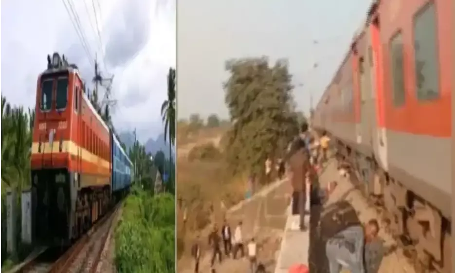 जलगांव के परधाड़े रेलवे स्टेशन के पास बड़ा हादसा, छह लोगों की मौत, युद्ध स्तर पर बचाव अभियान जारी