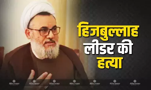 हिजबुल्लाह के टॉप लीडर शेख महुम्मद हमादी की हत्या, हमलावरों ने घर में घुसकर गोलियों से भूना हिजबुल्लाह के टॉप लीडर शेख महुम्मद हमादी की हत्या, हमलावरों ने घर में घुसकर गोलियों से भूना