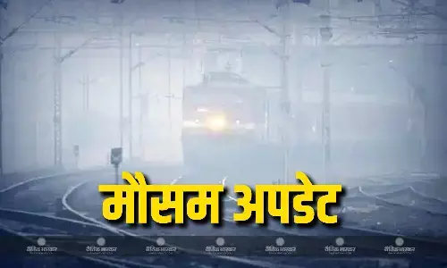 देश के हर राज्य में मौसम ने ली है करवट, कहीं बारिश हो रही है तो कहीं हो रही है बर्फबारी, जानें कैसा रहने वाला है देश के मौसम का हाल देश के हर राज्य में मौसम ने ली है करवट, कहीं बारिश हो रही है तो कहीं हो रही है बर्फबारी, जानें कैसा रहने वाला है देश के मौसम का हाल