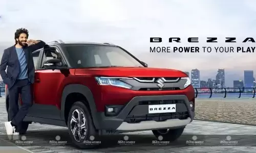 Maruti Brezza के ब्रांड एंबेसडर बने कार्तिक आर्यन, जानिए इस कॉम्पैक्ट एसयूवी के फीचर्स Maruti Brezza के ब्रांड एंबेसडर बने कार्तिक आर्यन, जानिए इस कॉम्पैक्ट एसयूवी के फीचर्स