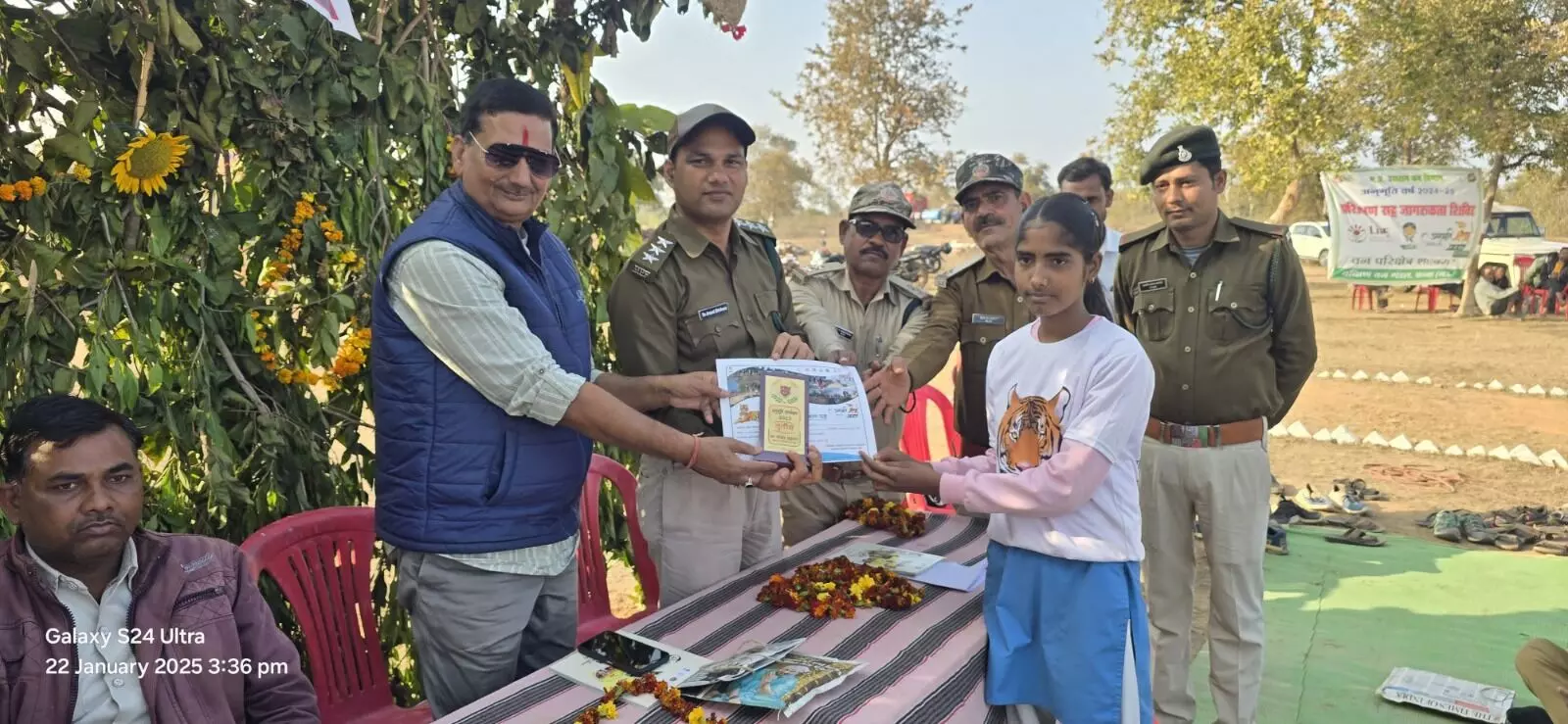 शाहनगर में आयोजित हुआ अनुभूति कार्यक्रम शाहनगर में आयोजित हुआ अनुभूति कार्यक्रम