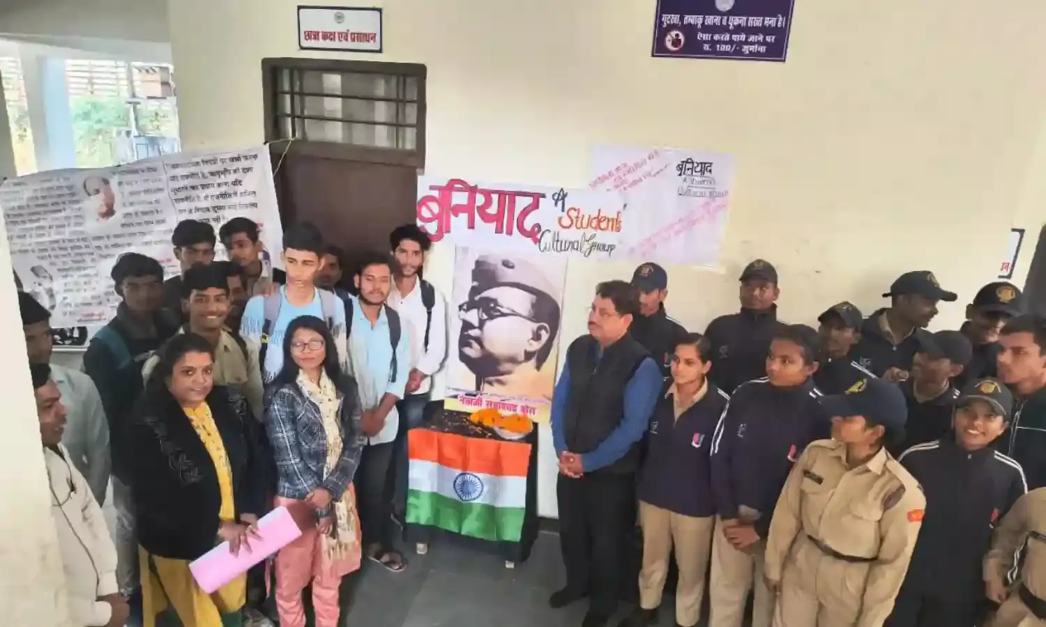 नेताजी सुभाष चंद्र बोस की जयंती के अवसर पर 04 एम पी बटालियन के  एन सी सी कैडेट्स ने कार्यक्रम आयोजित किया