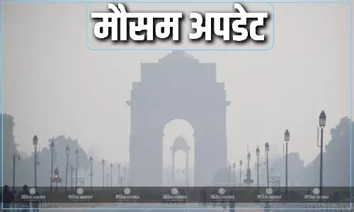 दिल्ली से लेकर यूपी तक नजर आ रही है बारिश की संभावना, वापस आएगा ठंड के साथ कोहरे का कहर, जानें अपने शहर के मौसम का हाल! दिल्ली से लेकर यूपी तक नजर आ रही है बारिश की संभावना, वापस आएगा ठंड के साथ कोहरे का कहर, जानें अपने शहर के मौसम का हाल!