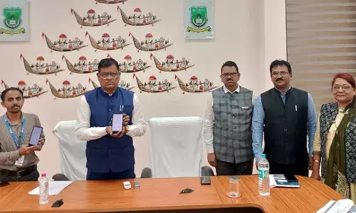 अब एक ही एप से विद्यार्थियों को मिलेगी पूरी जानकारी