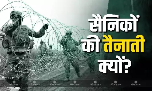 डोनाल्ड ट्रंप ने दिया 1500 सैनिकों की तैनाती का आदेश! जानें किस बॉर्डर पर पड़ी इतने सैनिकों की जरूरत?