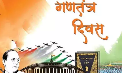 इस गणतंत्र पर अपनों को करना चाहते हैं हटकर और शानदार तरीके से विश, तो इन मैसेजेस की लें मदद
