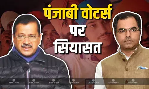 पंजाबियों पर सियासत जारी, केजरीवाल के पलटवार के बाद प्रवेश वर्मा ने फिर किया बड़ा दावा