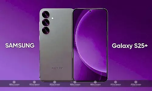 Samsung Galaxy S25+ हुआ लॉन्च, इसमें है ऑक्टा कोर स्नैपड्रैगन 8 एलीट चिपसेट और 4,900mAh की बड़ी बैटरी