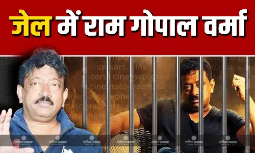 चेक बाउंस के केस में मुंबई कोर्ट ने सुनाई जेल जाने की सजा, जल्द सलाखों के अंदर जाएंगे फिल्म मेकर राम गोपाल वर्मा