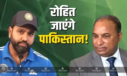 फोटोशूट के लिए पाकिस्तान जाएंगे रोहित शर्मा? नवनिर्वाचित BCCI सचिव देवजित सैकिया ने किया खुलासा.