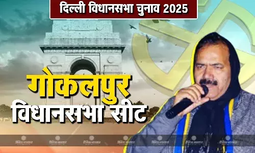 सुरेंद्र कुमार की जीवनी, जानिए गोकलुपर सीट से चुनाव लड़ रहे सुरेंद्र कुमार कौन हैं?