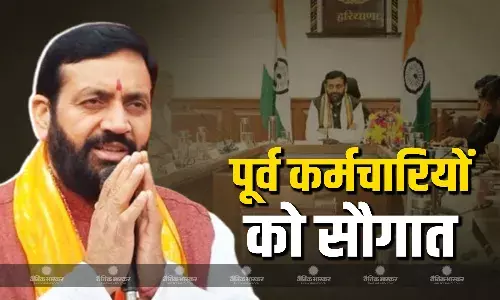 हरियाणा के CM नायब सैनी का बड़ा फैसला, राज्य के पूर्व कर्मचारियों को मिलेगी 6 से 20 हजार रुपये पेंशन