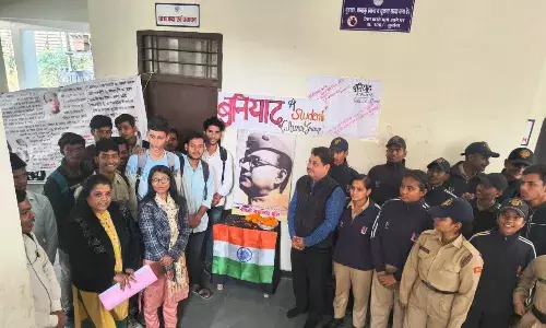 नेताजी सुभाष चंद्र बोस की जयंती के अवसर पर 04 एम पी बटालियन के  एन सी सी कैडेट्स ने कार्यक्रम आयोजित किया