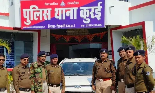 उड़ीसा से कार में आ रही गांजा की खेप पकड़ी, दो आरोपी किए गए गिरफ्तार