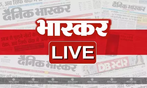 आज की बड़ी खबरें 24 जनवरी 2025 हिंदी न्यूज़ लाइव आज की बड़ी खबरें 24 जनवरी 2025 हिंदी न्यूज़ लाइव