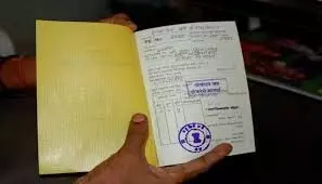 सरकारी राशन दुकानों पर अंत्योदय राशन कार्ड धारकों को मुफ्त में मिलेगी एक - एक साड़ी सरकारी राशन दुकानों पर अंत्योदय राशन कार्ड धारकों को मुफ्त में मिलेगी एक - एक साड़ी