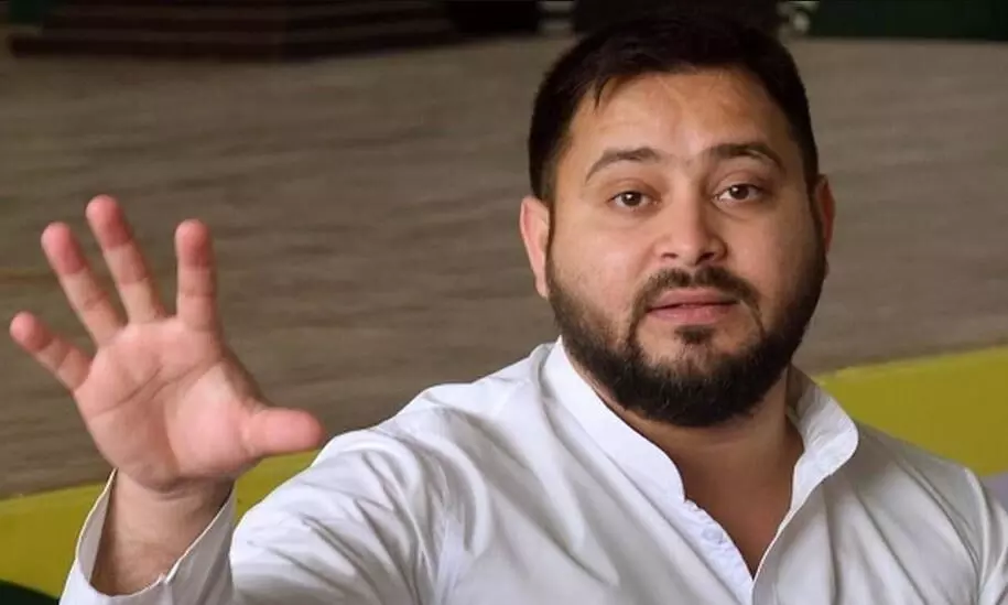बीजेपी ने कर्पूरी ठाकुर को दी गालियां..., तेजस्वी यादव ने केंद्र सरकार पर कसा तंज बीजेपी ने कर्पूरी ठाकुर को दी गालियां..., तेजस्वी यादव ने केंद्र सरकार पर कसा तंज