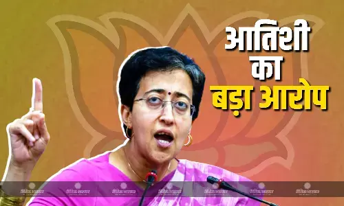 अरविंद केजरीवाल पर हुए हमले को लेकर AAP ने की चुनाव आयोग से शिकायत,आतिशी ने लगाया हत्या की रजी साजिश का आरोप?