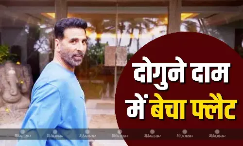 अक्षय कुमार को हुआ दोगुना से भी ज्यादा फायदा, मुंबई जैसे शहर में बेचा डबल कीमत में अपना अपार्टमेंट