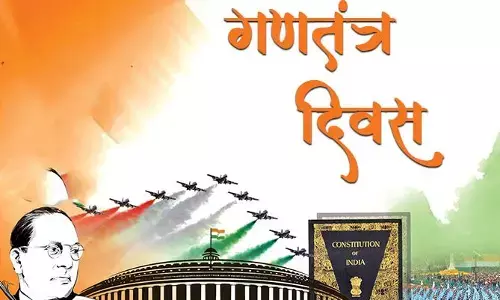 स्वर्णिम भारत-विरासत और विकास थीम पर बेस्ड है इस साल का गणतंत्र दिवस, जानें क्या है इस साल की परेड की खासियत स्वर्णिम भारत-विरासत और विकास थीम पर बेस्ड है इस साल का गणतंत्र दिवस, जानें क्या है इस साल की परेड की खासियत