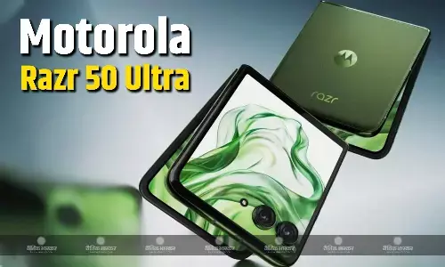Motorola Razr 50 Ultra को कम कीमत में खरादने का मौका, जानिए इस धांसू फोन के फीचर्स