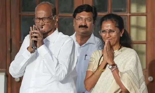 शरद पवार ने राजनीति संन्यास नहीं लेकर कई लोगों को हैरत में डाला..., सुप्रिया सुले ने रखा अपना पक्ष शरद पवार ने राजनीति संन्यास नहीं लेकर कई लोगों को हैरत में डाला..., सुप्रिया सुले ने रखा अपना पक्ष